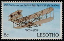 LESOTHO 260 (SG361) - Powered Flight 