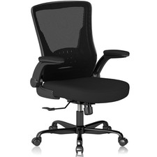 Ergonomic Office Chair   Comfy Mesh Desk Chair with Flip-Up Armrests  Smo