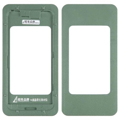 BIADESIVO GUARNIZIONE ADESIVA PER FISSAGGIO SCHERMO PER IPHONE 14 PRO MAX