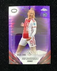 2023-24 Topps Chrome Women's UEFA Purple Pulsar Tiny Hoekstra RC 68/299 AQDZZ