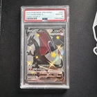 Pokémon Shiny Star V Charizard V 307/190 PSA 10