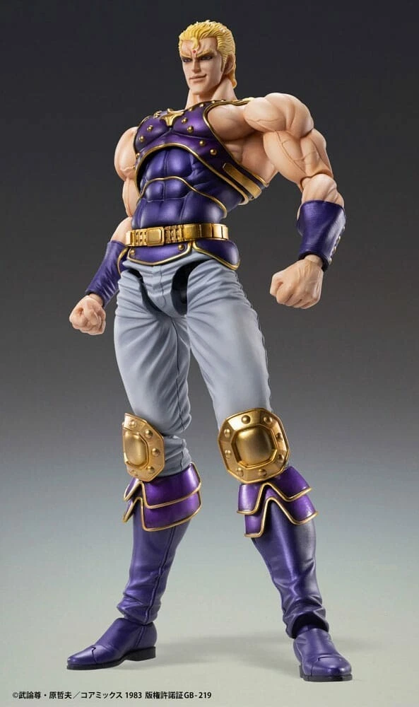 Figure Hokuto No Ken – Raijin Collection Super Figure N°19, Fist Of The North Star
