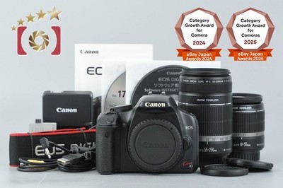 Canon EOS Kiss X2 / Rebel XSi / 450D 12.2 MP 18-55 55-250 Lenses