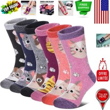 Cozy 6 Pairs Merino Wool Hiking Socks for Kids - Thick Warm Crew Socks 8-12 Yrs