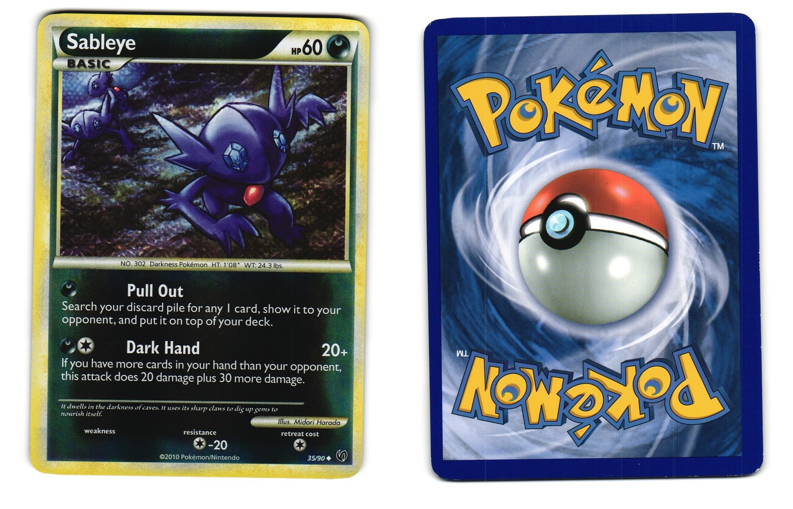 SABLEYE 35/90 UNCOMMON HGSS UNDAUNTED POKEMON REVERSE HOLO LP 2010