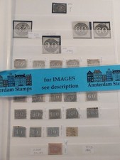 Brazil very fine used collection incl good classic!! High Cat Value TOP!