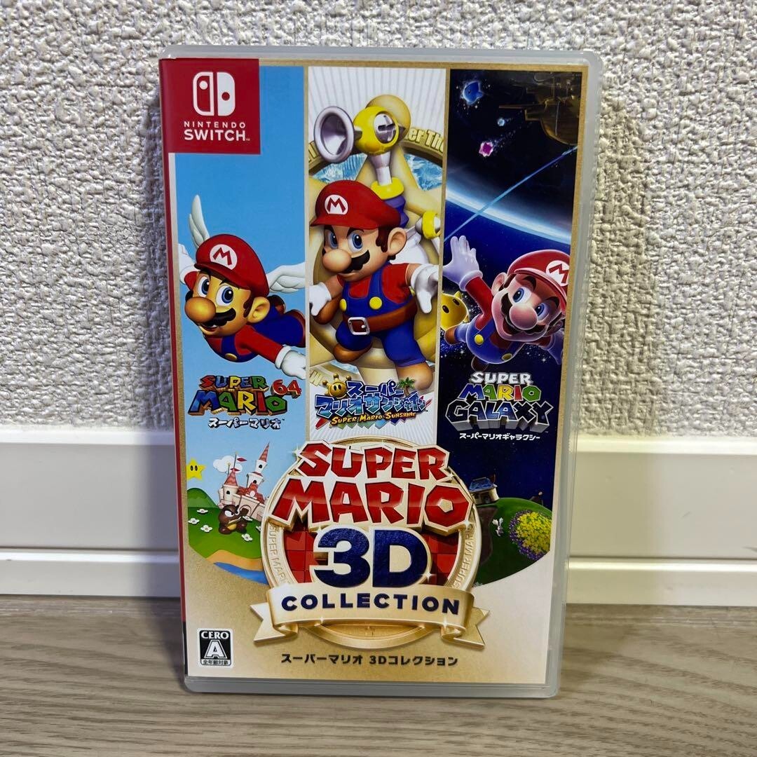 Super Mario 3D Collection All Stars Sunshine Galaxy 64