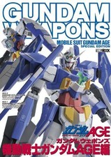 My World Spyair Mobile Suit Gundam Age Anime Edition For Sale Online Ebay