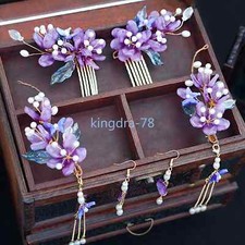 Purple Floral Hairpin Chinese Hanfu Hair Stick Side Pins Glazed Flower Jewelry