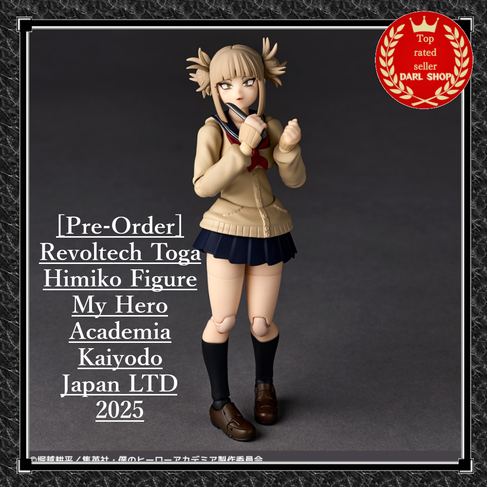 Revoltech Toga Himiko Figure My Hero Academia Kaiyodo Japan LTD