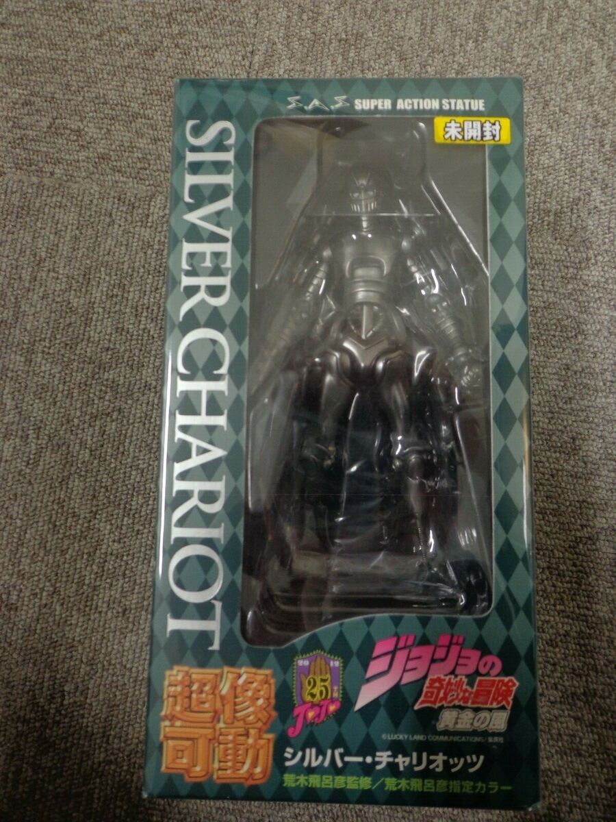 Super Action Statue-Jojo's Bizarre Adventure Part 3 Silver Chariot