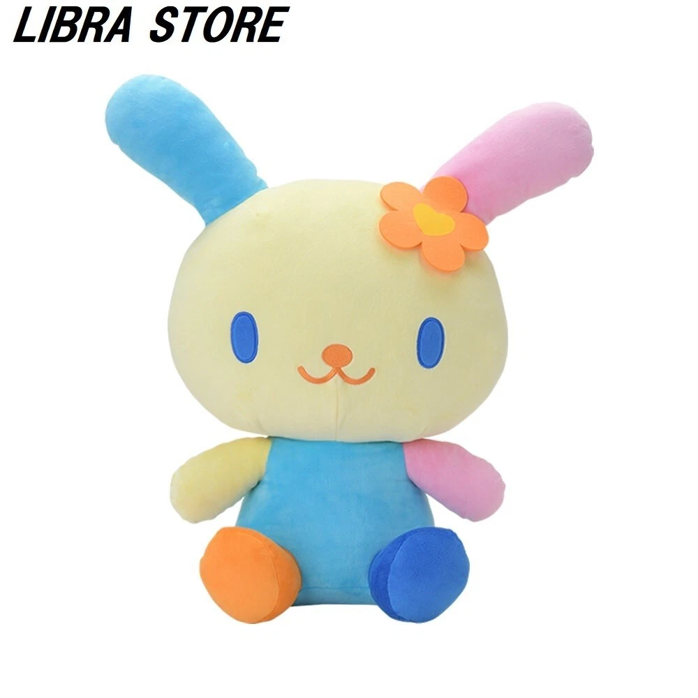 Usahana plush store