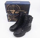Bates | GX X2 Tall Zip | Men's Tactical Work boot