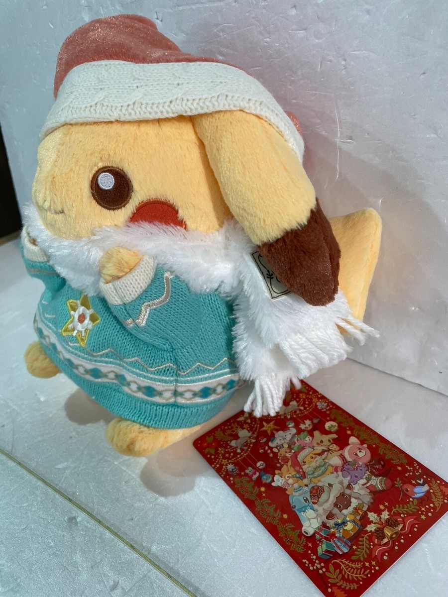 Pokemon Heartwarming Christmas 2024 Pikachu Plush Doll Pokémon | eBay