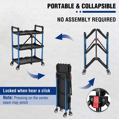 WORKPRO 3-Tier Collapsible Service Cart 210 LBS Foldable Utility Service Cart US