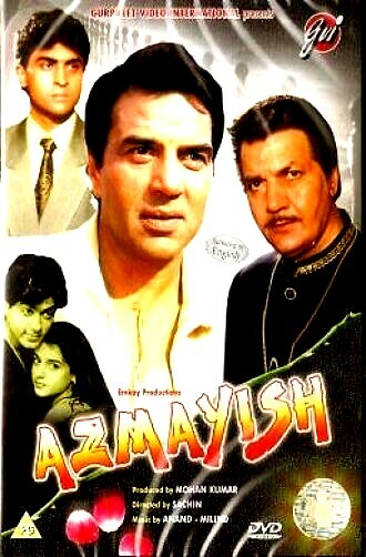 AZMAYISH - DHARMINDRA, ROHIT KUMAR - NEW BOLLYWOOD DVD - ENGLISH SUBTITLES