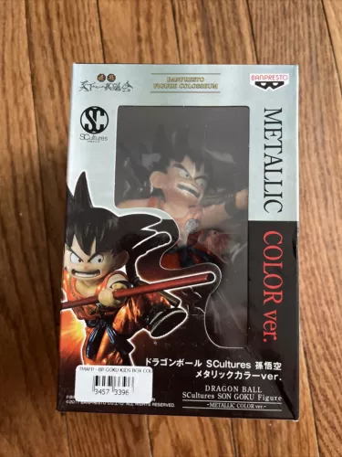 Figura Banpresto Dragon Ball SCultures Son Goku 2017 versión color metálico rara