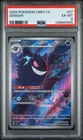 New Listing2025 POKEMON SIMPLIFIED CHINESE CBB3 C-GEM PACK VOL 3 #07 GENGAR PSA 6 RESUBMIT