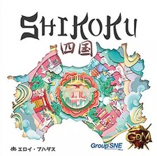 Board Game Shikoku Japan Edition