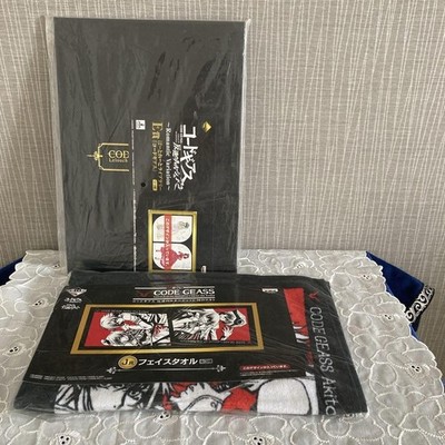 Code Geass Lelouch 1st Prize E Portrait Library Face Towel Set Collectible