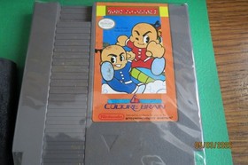 Kung-Fu Heroes - 1989 NES Nintendo Game - Cart Only -Ships in a dust free sleeve