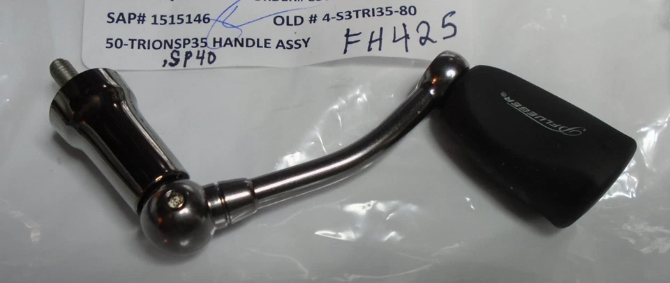 PFLUEGER reel (new) parts, TRION sp35, sp40. handle #1515146, SEE DISCR.