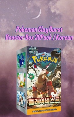 Pokemon Clay Burst Booster Box 30Pack / Korean
