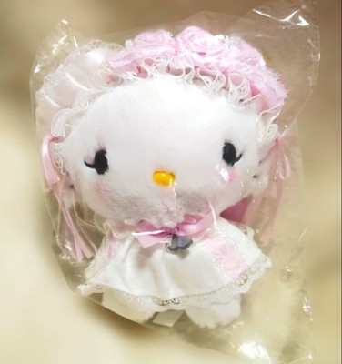 Charmmy Kitty White Frill Mascot Holder SanrioNotes: Brand: Sanrio
