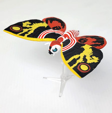 2025 Bandai HG Mothra 1992 Godzilla vs Mothra 5" Wingspan Gashapon Mini Figure