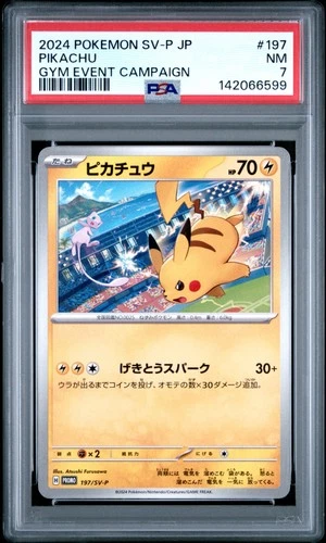 2024 POKEMON JAPANESE SV-P PROMO GYM EVENT CAMPAIGN #197 PIKACHU PSA 7