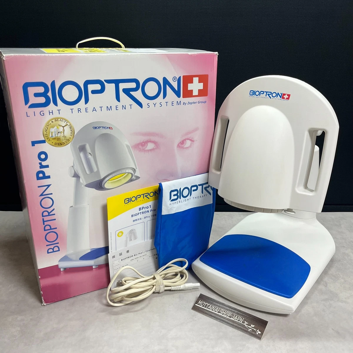 Bioptron Light Therapy Lamp Light Therapy for sale - eBay