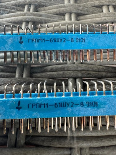 Steckverbinder GRPM1-61SHY2-V ( ГРПМ1-61ШУ2-В ) NOS USSR Posten 2 Stück + - Bild 6 von 9