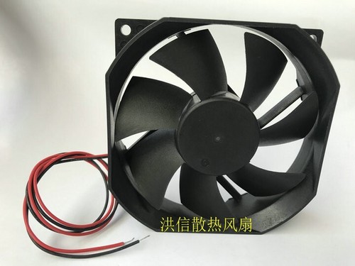 MAGIC 9025 MGA9212HS-D 12V 0.25A 90mm 2-wire Hydraulic Bearing Fan - Picture 4 of 4