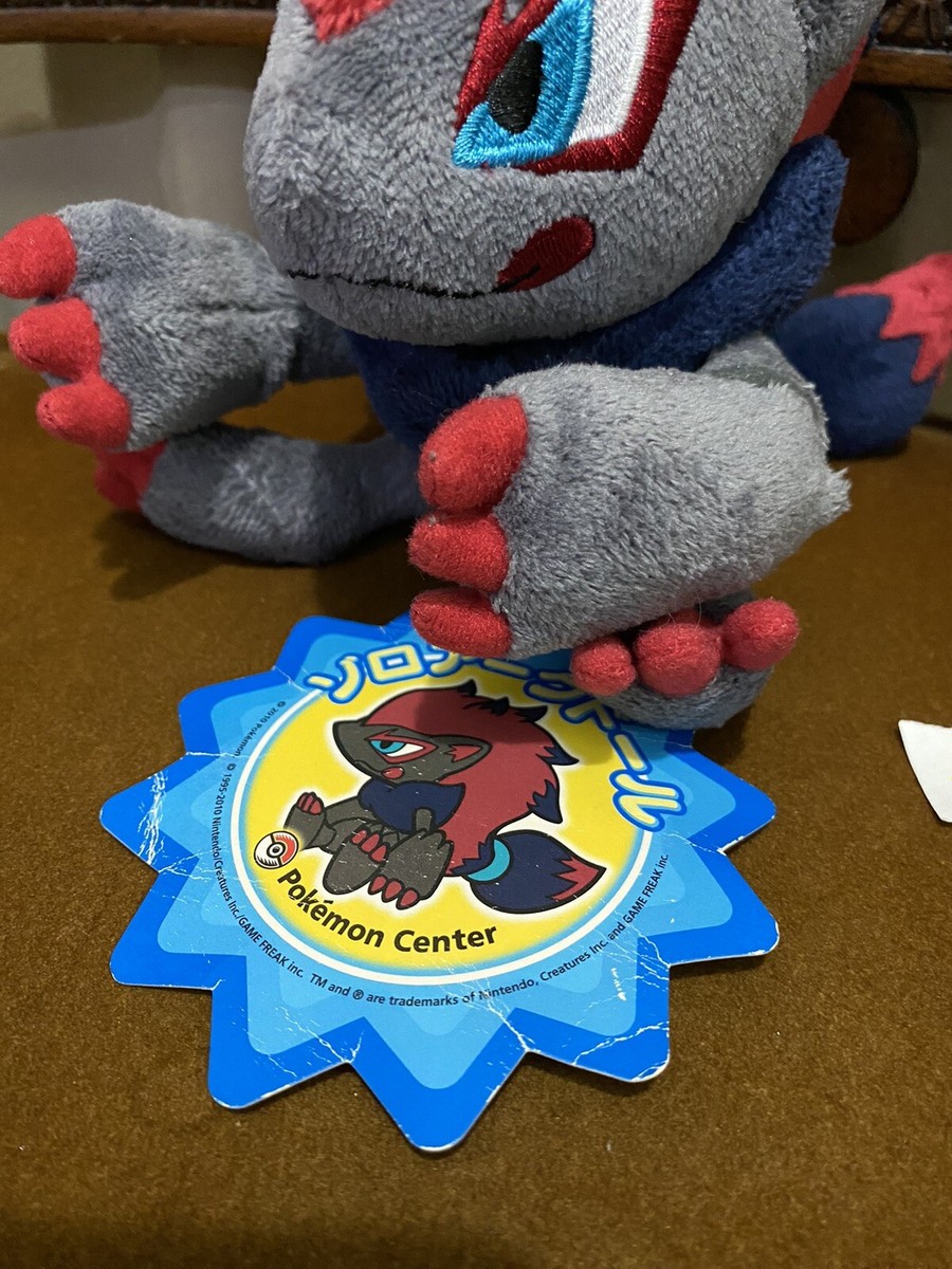 Pokémon Center: Hisuian Zoroark Poké Plüsch, 35,6 cm