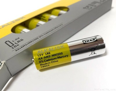 NEW IKEA ALKALISK Battery x 10 pcs Alkaline LR03 AA 1.5V Free Shipping. |  eBay