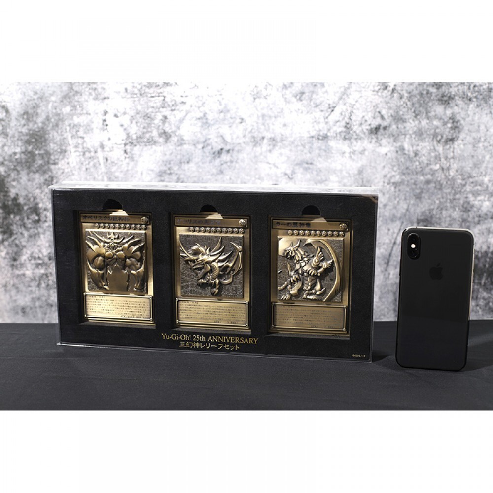 Yugioh 25th anniversary Egyptian God Ultimate Set Obelisk Slifer 2022 Zinc alloy | eBay Yugioh 25th anniversary Egyptian God Ultimate Set Obelisk Slifer 2022 Zinc alloy | eBay