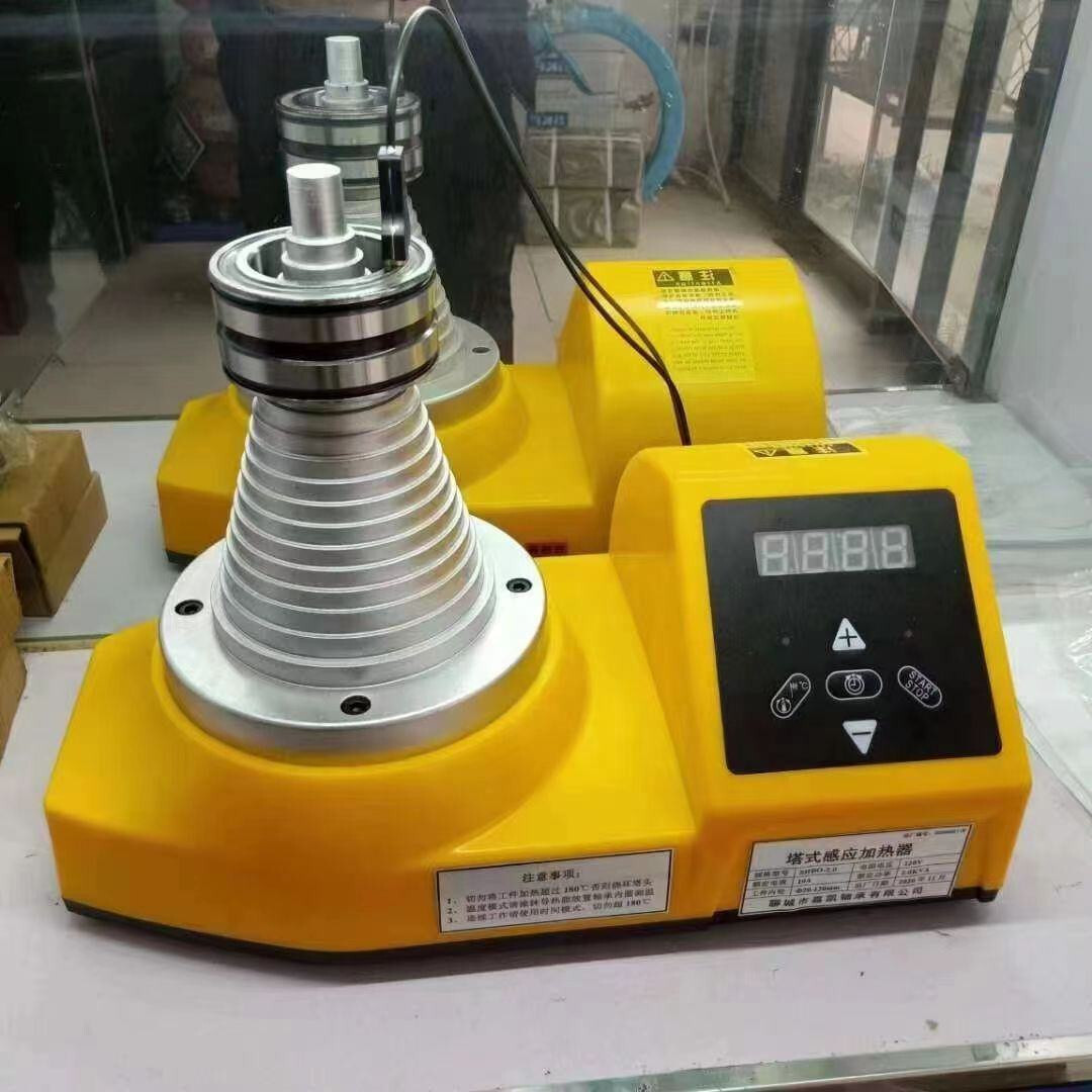 Cone Mounter Cone Mount Bearing Heater New Tower Type Induction