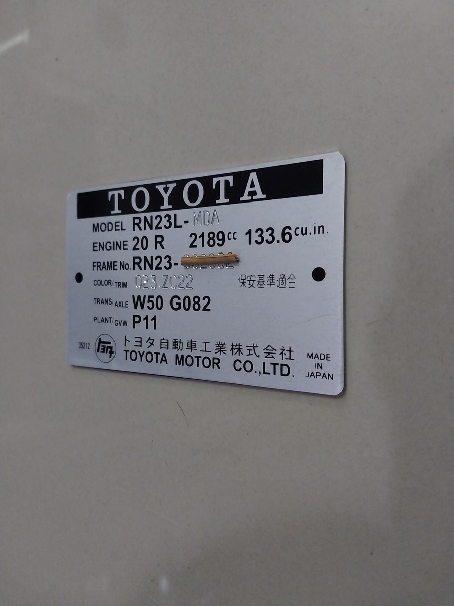 トヨタカード　TOYOTA 家族カード｜トヨタのクレジットカードをつくる｜TS CUBIC WEBサイト