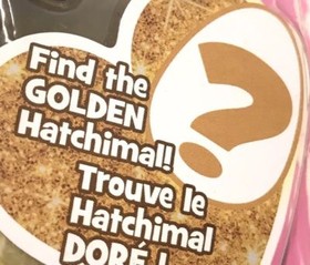 Hatchimals Season 2 Blind Bag Find the Golden Hatchimal - TWO to THREE DAY SHIP!