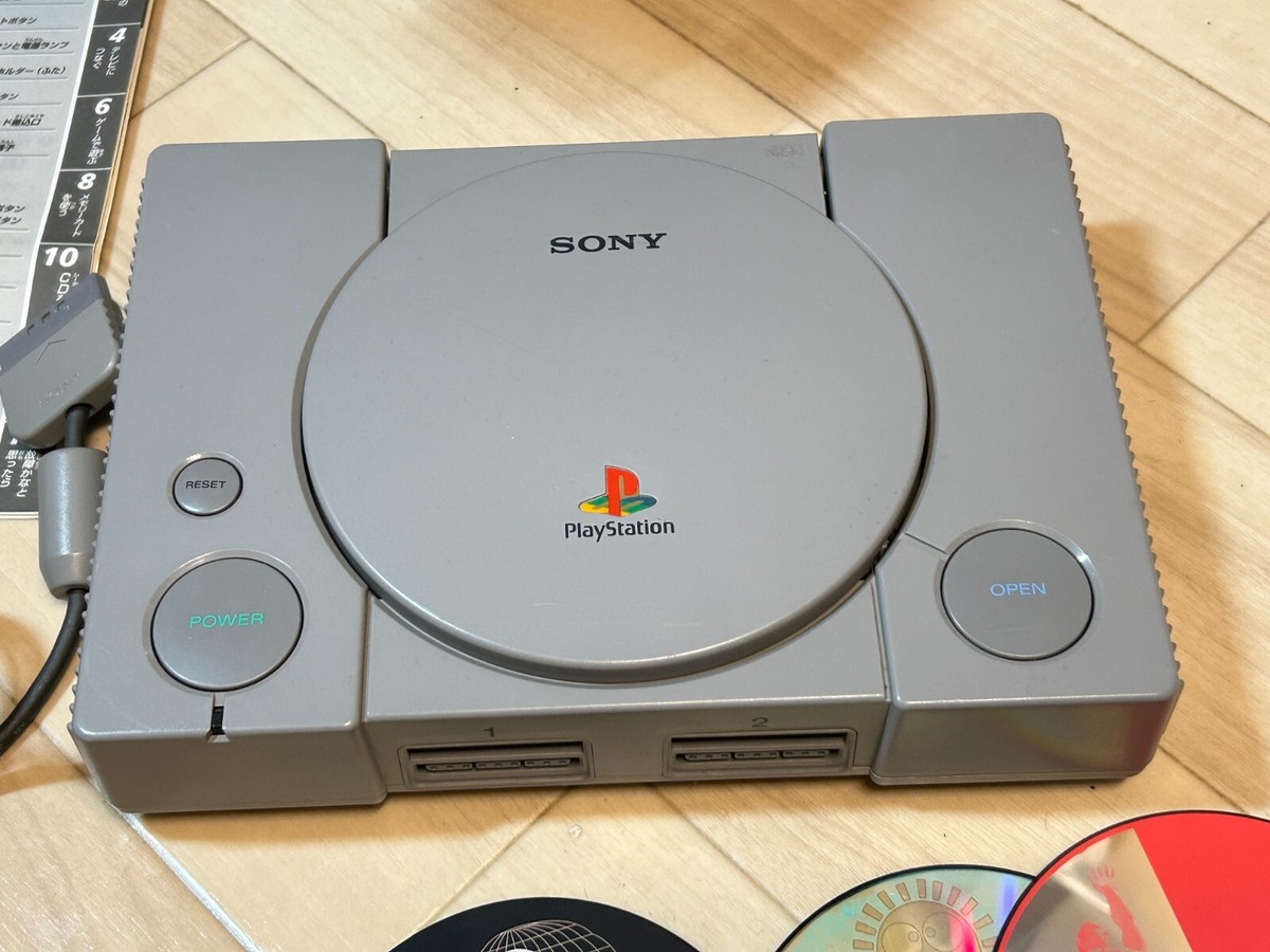 PS1 Play Station Playstation Console System SCPH-5500 SONY