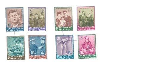 S5925 United Arab Emirates UAE 1984 National Day 7v. MNH | eBay