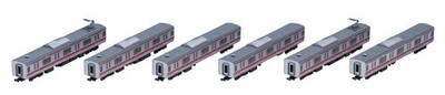 TOMIX N Gauge E233-5000 Series Keiyo Line Extension set 6 cars 98410 Train Model