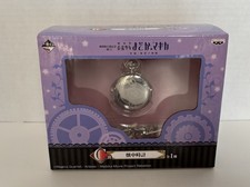  NEW/SEALED PUELLA MAGI MADOKA MAGICA POCKET WATCH BY BANPRESTO