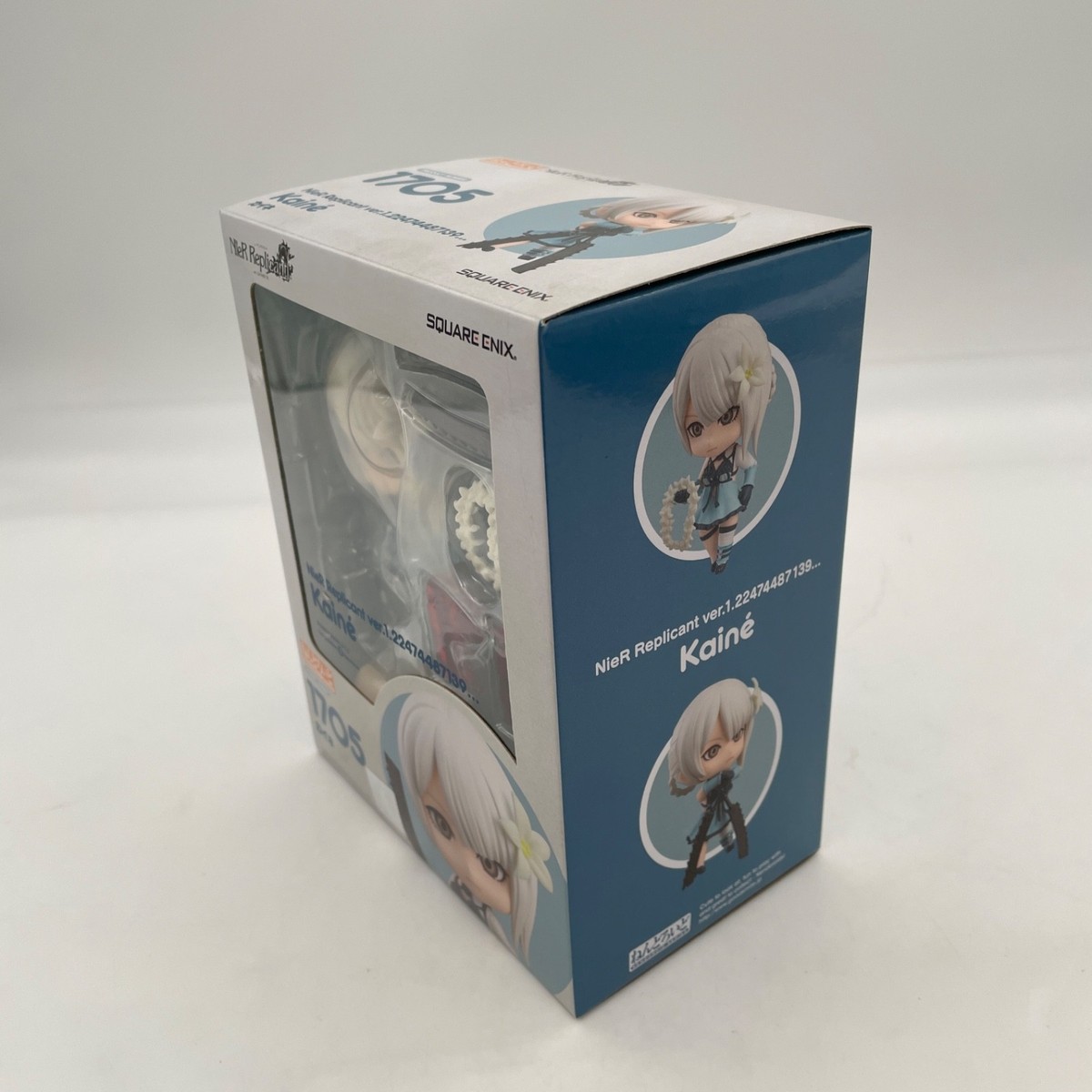 Nendoroid NieR Replicant ver. 1.22474487139 Kaine Figure #1705
