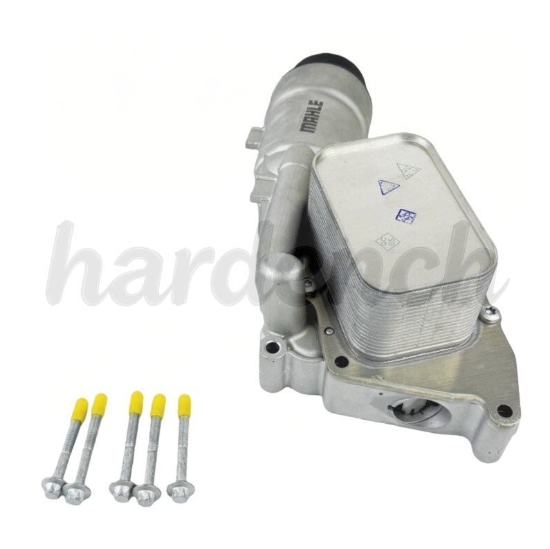 BMW i8 2014-2020 Oil filter housing