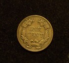 1857 Flying Eagle Cent with Doubling of the EYE and "CA" — photo 7
