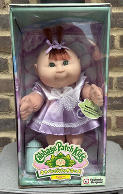 Vintage 80er TSUKUDA ORIGINAL CABBAGE PATCH PUPPE ''Martita Jane'' geboren 23. November versiegelt