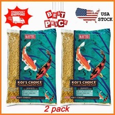 NEW 2 pack Kaytee Koi's Choice, Floating Fish Food 10 pounds FREESHIPPING