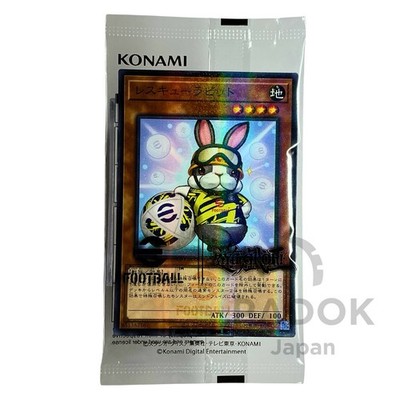 Yu-Gi-Oh NEYMAR JR Token Rescue Rabbit eFootball 30th Promo Pack