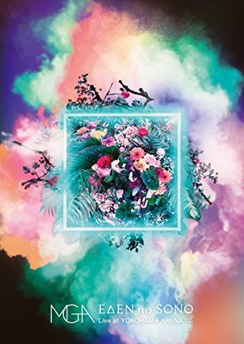 「Mrs.GREEN APPLE/EDEN no SONO Mrs. GREEN APPLE - EDEN no SONO Live at YOKOHAMA ARENA
